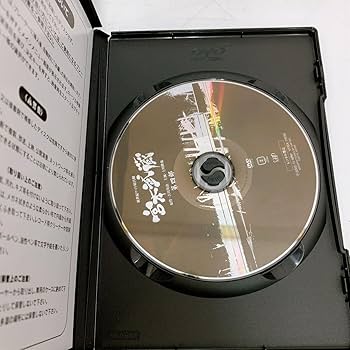 Amazon.co.jp: 8SA098 新世紀ワイド時代劇 宮本武蔵 VPBX-11936